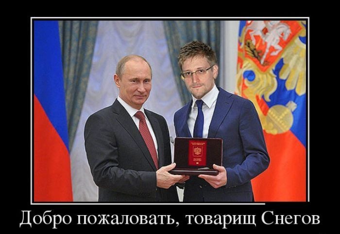 «Откровения» Эдварда Сноудена «Откровения» Эдварда Сноудена