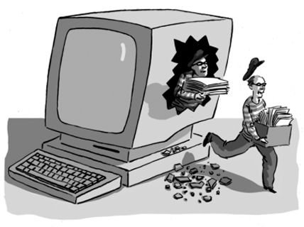 Жизненный цикл информации Жизненный цикл информации
